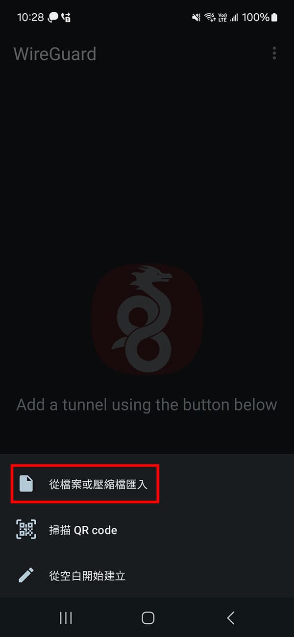 android tutorial